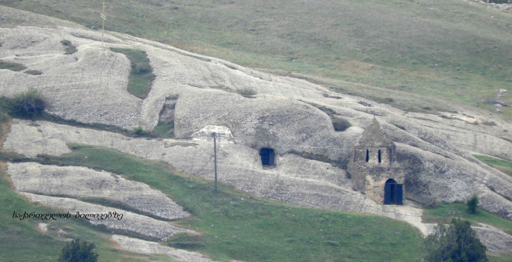ნადარბაზევის ტბა, კვერნაქის ქედი, უფლისციხე, ქვახვრელი