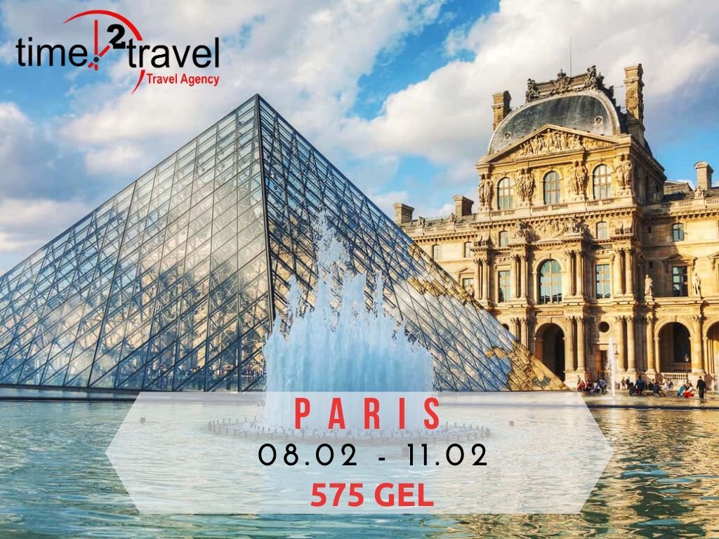 არიზი თებერვლის დასაწყისში