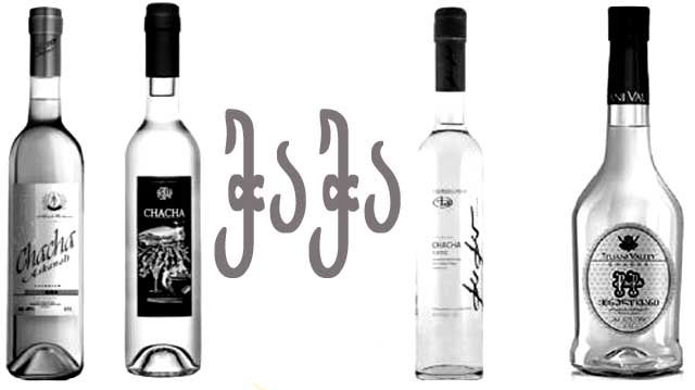 ღვინის ტური კახეთში - კახეთი ღვინის სამშობლოა , ღვინის დაყენება მამაპაპურ კახურ ქვევრებში წლისაა