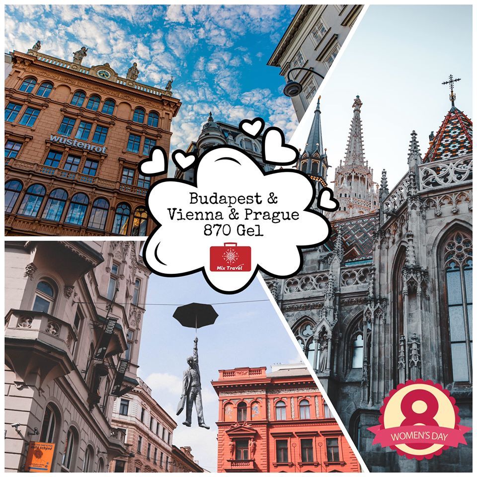 აქცია! ბუდაპეშტი-ვენა-პრაღა მარტში !