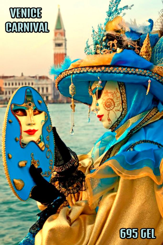 ვენეციის კარნავალი !