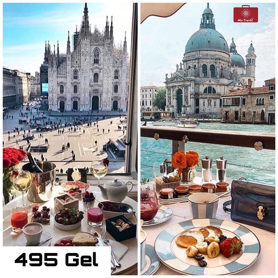 ვენეციის კარნავალი <