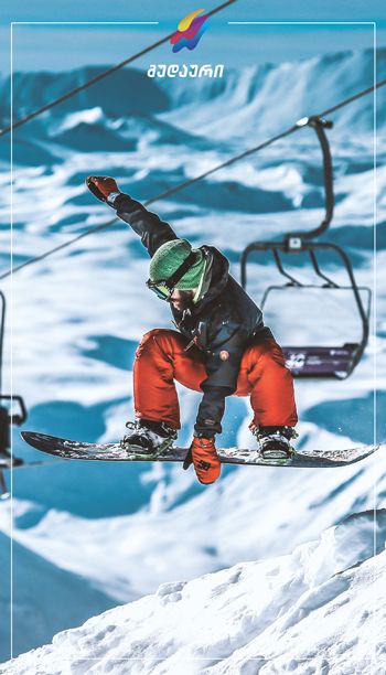 ექსტრემალური