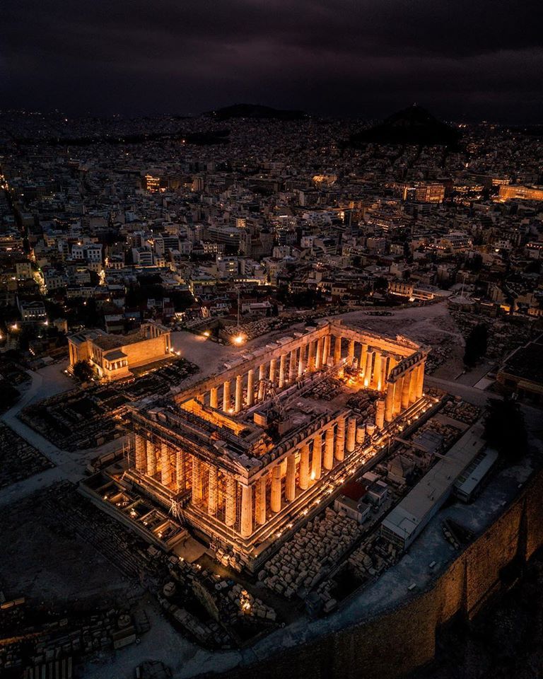 ათენის ჯგუფური ტური