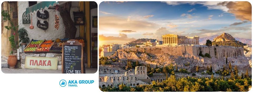 Афины,  Греция -  Gel