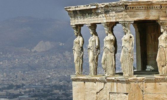 საბერძნეთი/ათენი