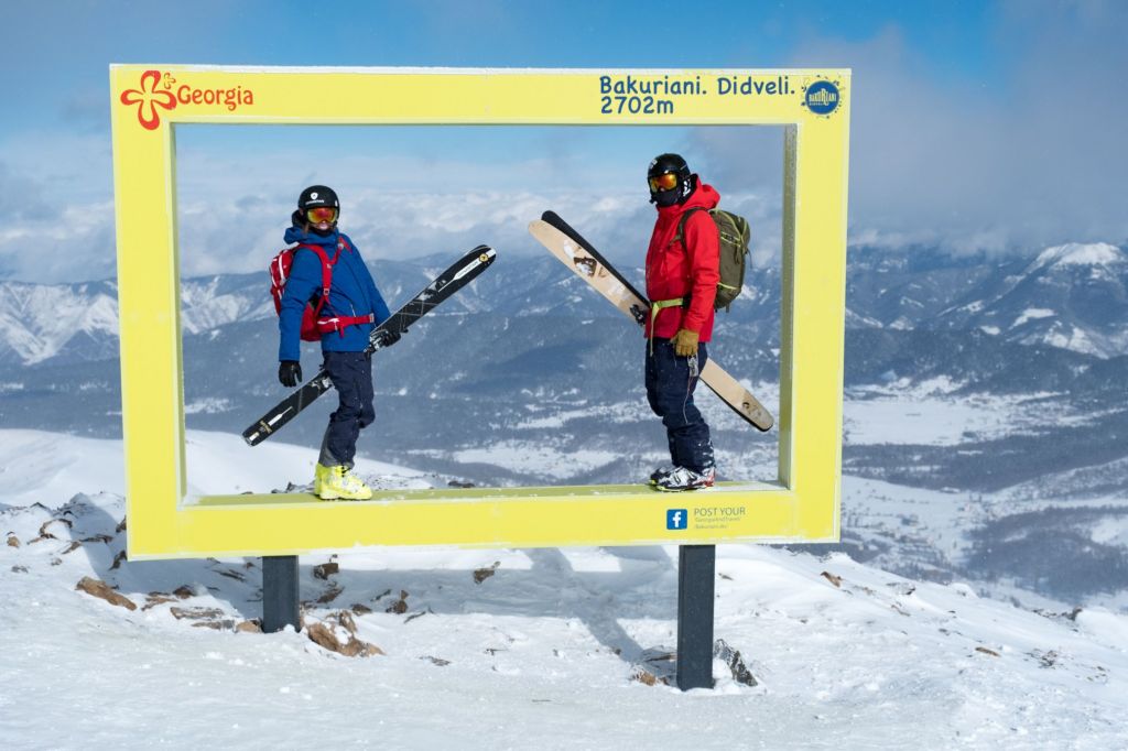 ბაკურიანი