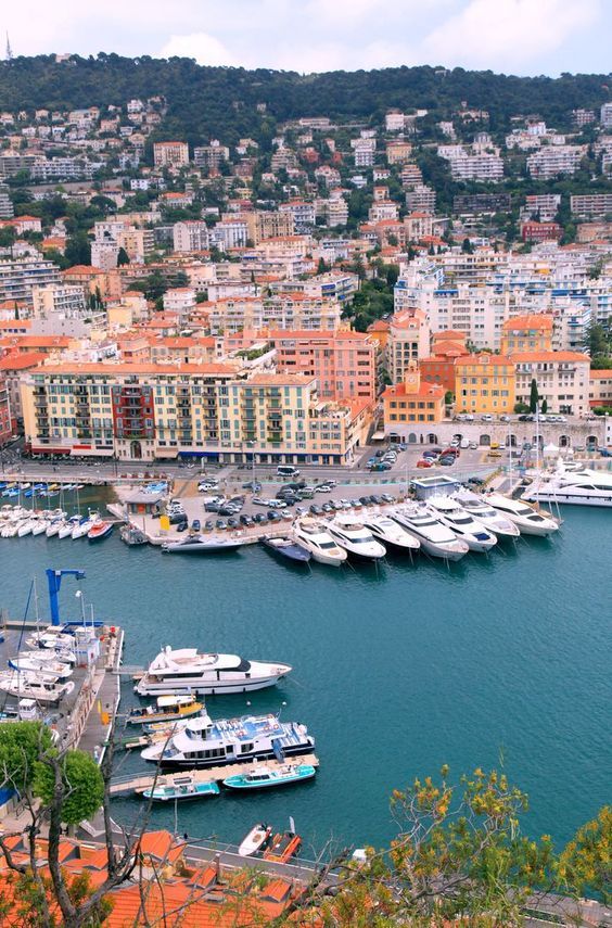 ულამაზესი ნიცა