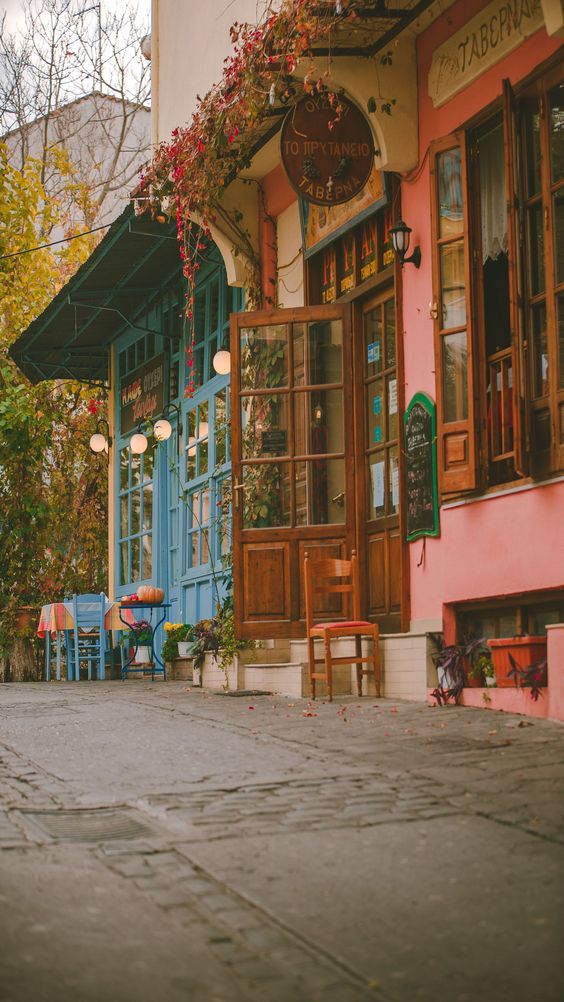 სალონიკი