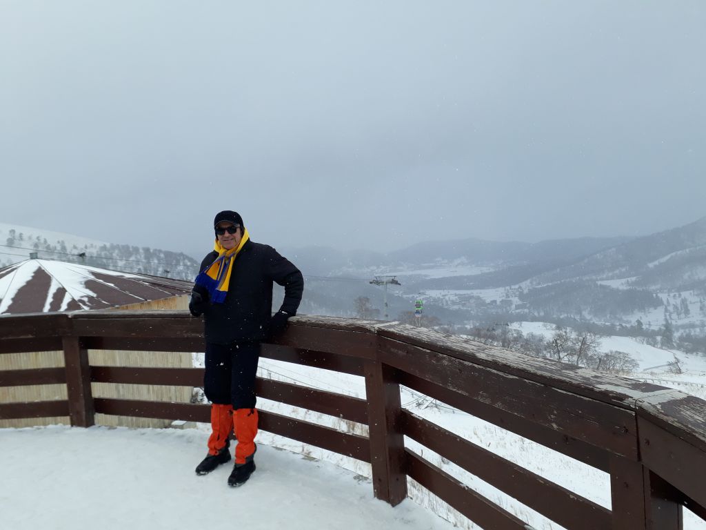 ბაკურიანი