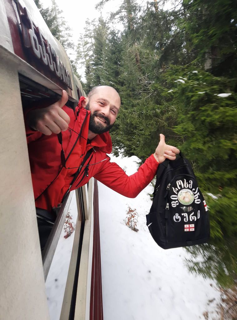 ბაკურიანი