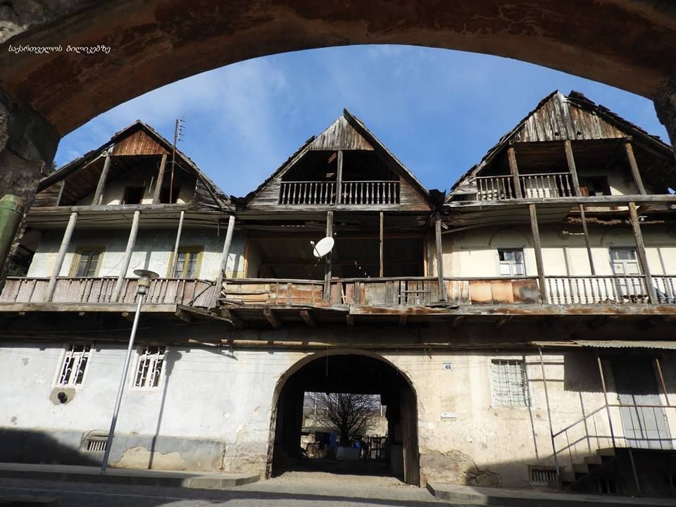 კატარინენფელდი მარაბდა გაგის ციხე სათხე კაზრეთი ბოლნისი