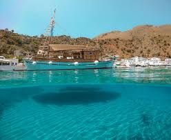 საბერძნეთი! კრეტა!