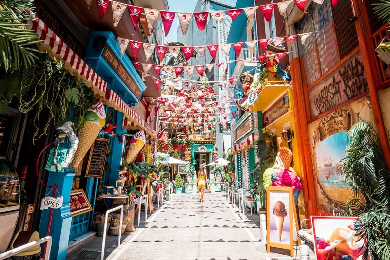 ათენი/საბერძნეთი