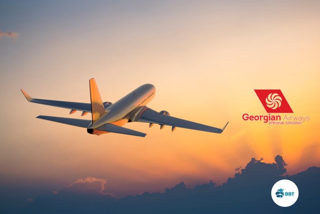 ივნისის რეისიები: ამსტერდამი/თელავივი