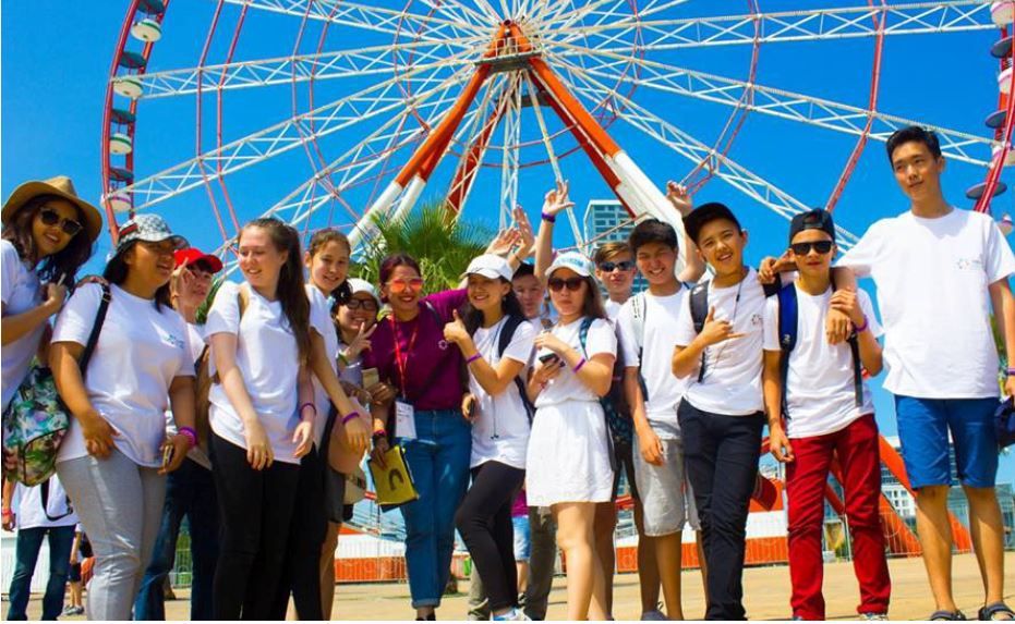 ტურისტული ბანაკი “ახალგაზრდა ლიდერები”