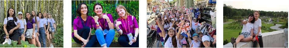 ტურისტული ბანაკი “ახალგაზრდა ლიდერები”