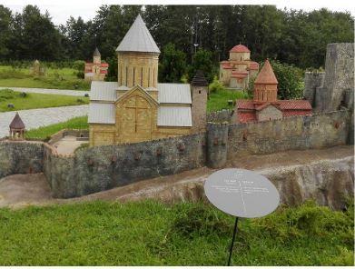 ერთდღიანი ტური შეკვეთილში