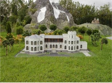 ერთდღიანი ტური შეკვეთილში