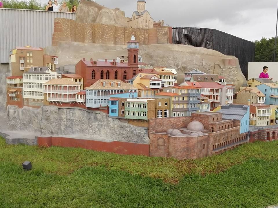 ერთდღიანი ტური შეკვეთილში