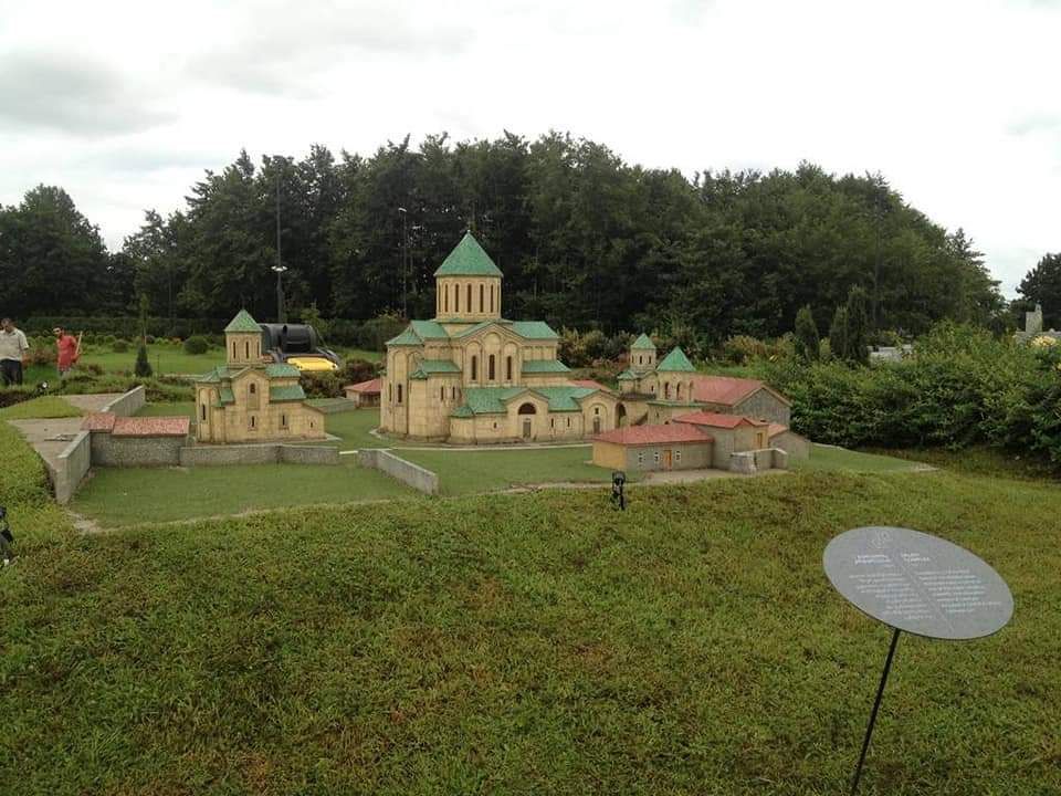 გთავაზობთ შეკვეთილის ორ დღიან ტურს