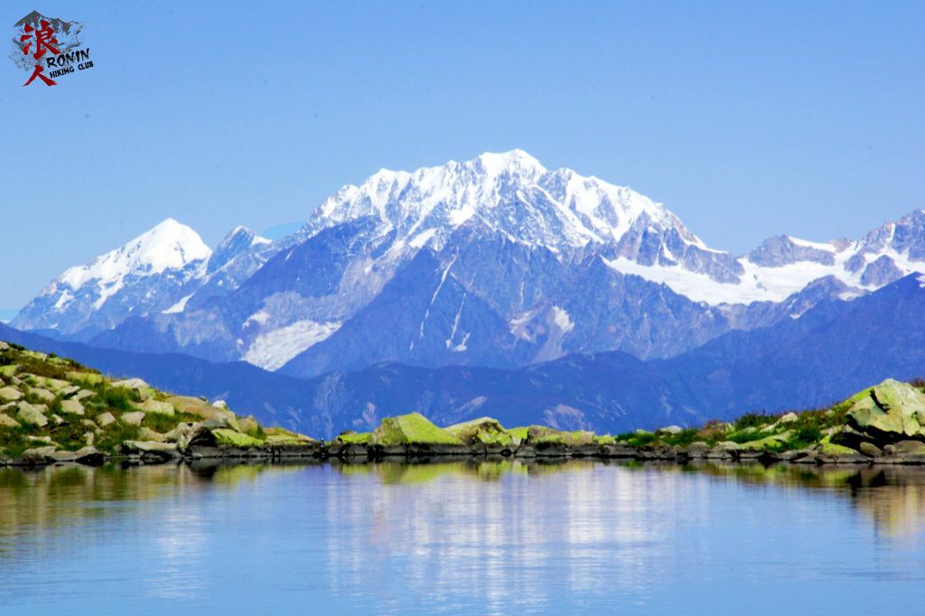 მოირონინე რაჭა: უძირო ტბა, კატიწვერა