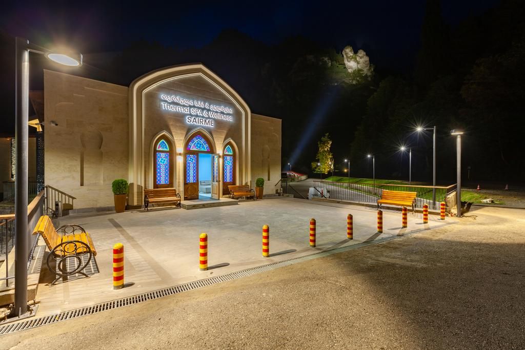 საირმის კურორტი