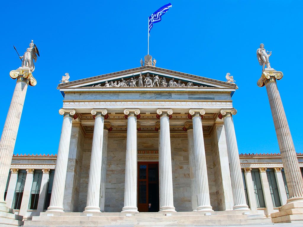 ჩარტერული რეისი ათენში