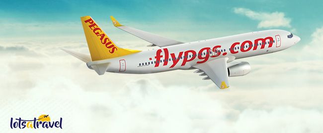 ჩარტერული რეისები ევროპის ნებისმიერი მიმართულებით