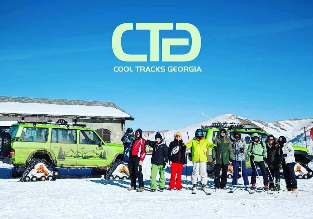Cool Trak s Georgia 