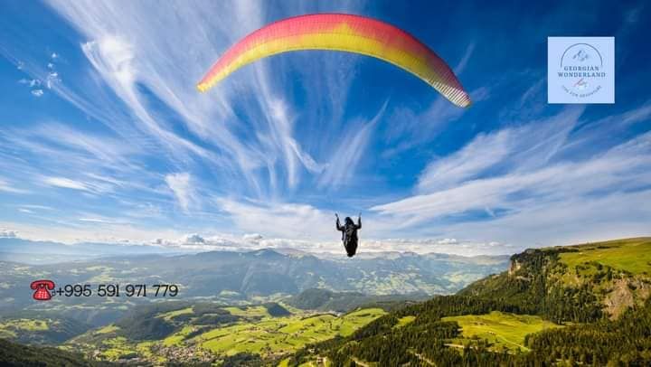 პარაპლანი