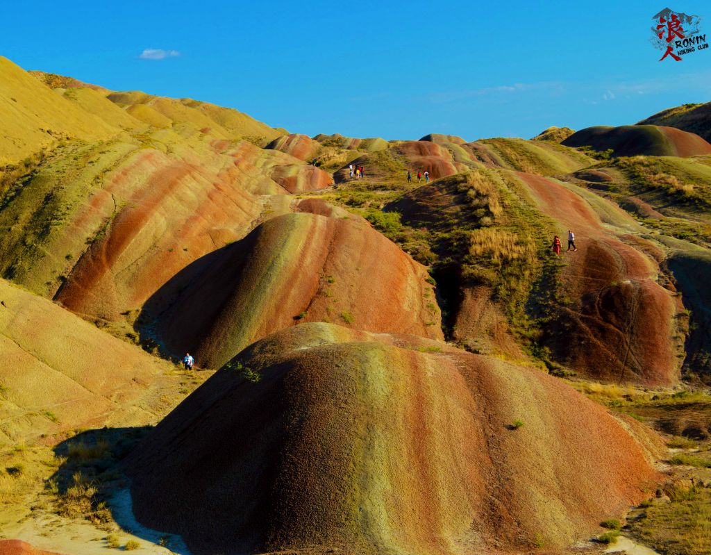 მოირონინე ფერადი უდაბნო