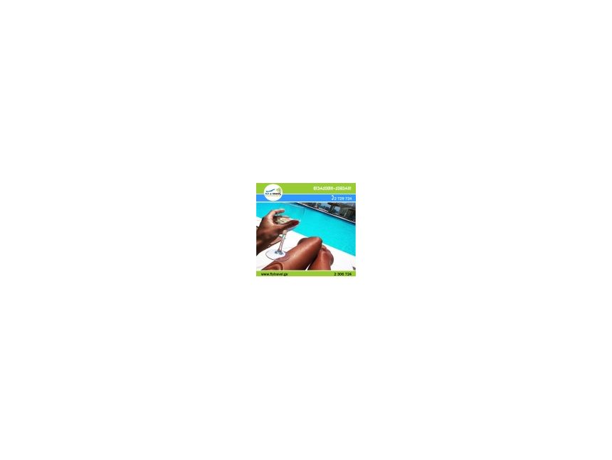 >>> თურქეთი-ქემერი <<<