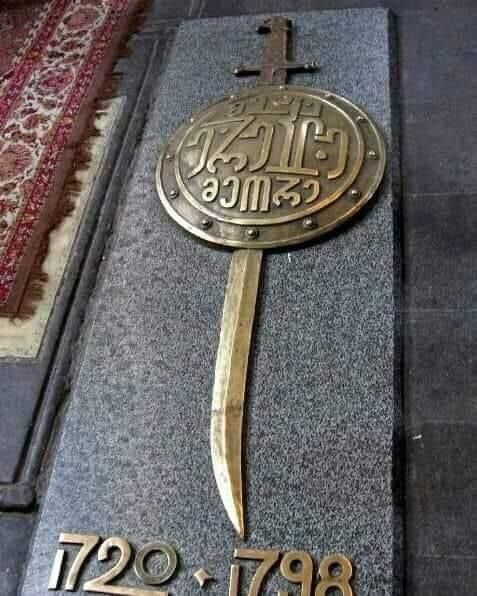 თბილისი და მცხეთა