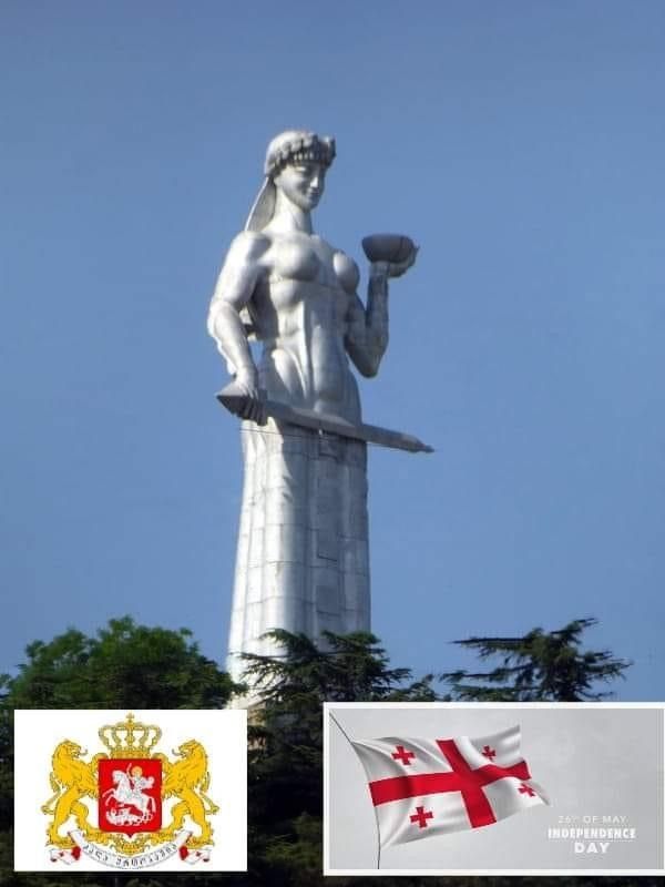 თბილისი და მცხეთა