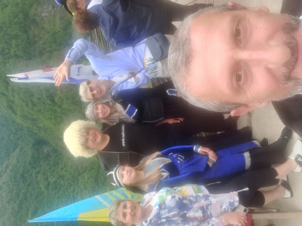 ბათუმი :