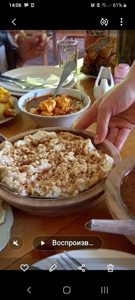 ბათუმი :