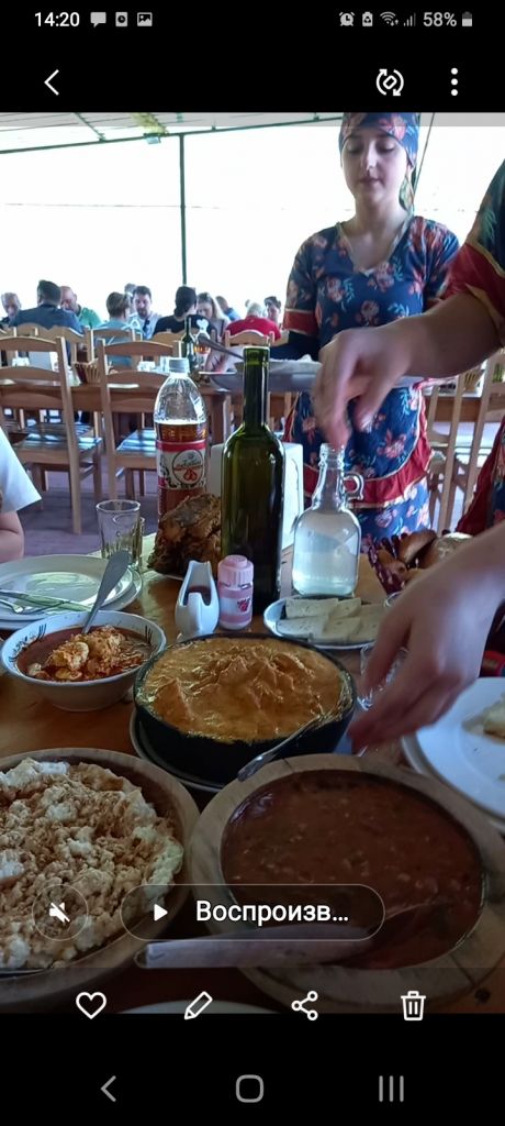 ბათუმი :