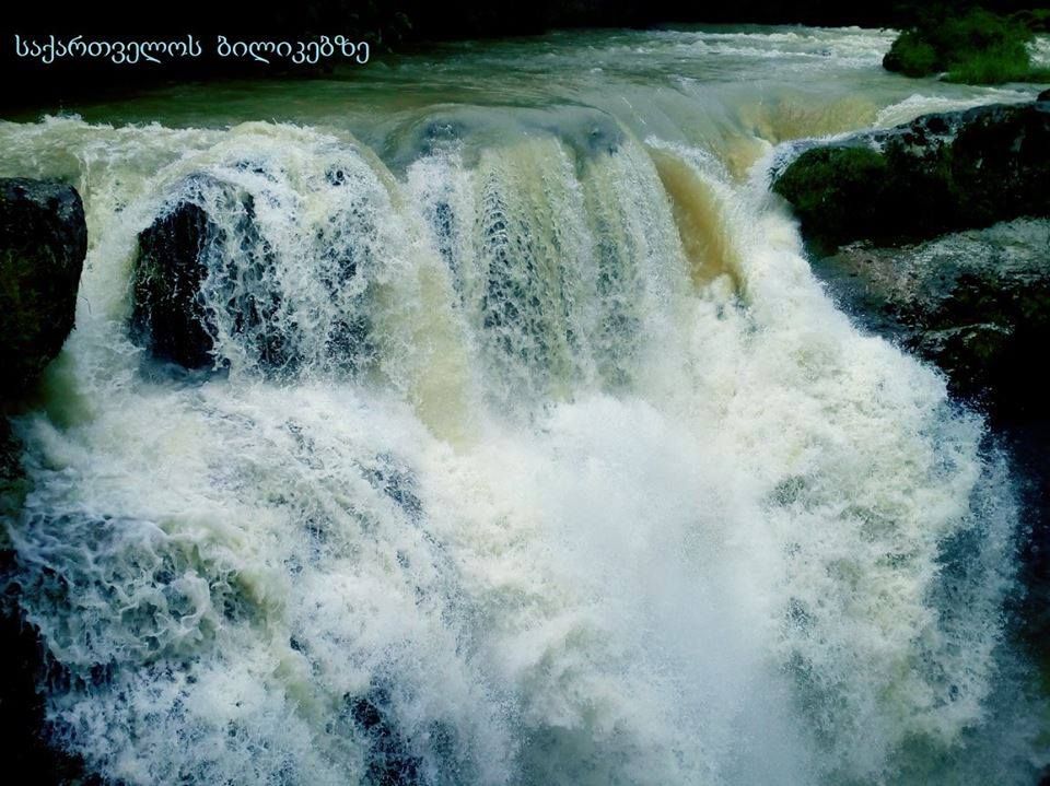 მარტვილის კანიონი, ბალდის კანიონი, კაღუს ჩანჩქერი