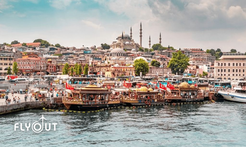 თურქეთი/სტამბოლი