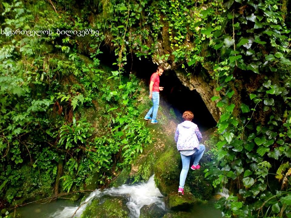 შურუბუმუ, გვალაშარა, ბალდის კანიონი, კაღუს ჩანჩქერი