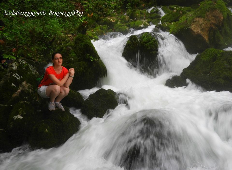 შურუბუმუ, გვალაშარა, ბალდის კანიონი, კაღუს ჩანჩქერი