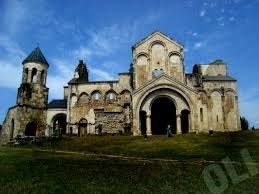 იმერეთი