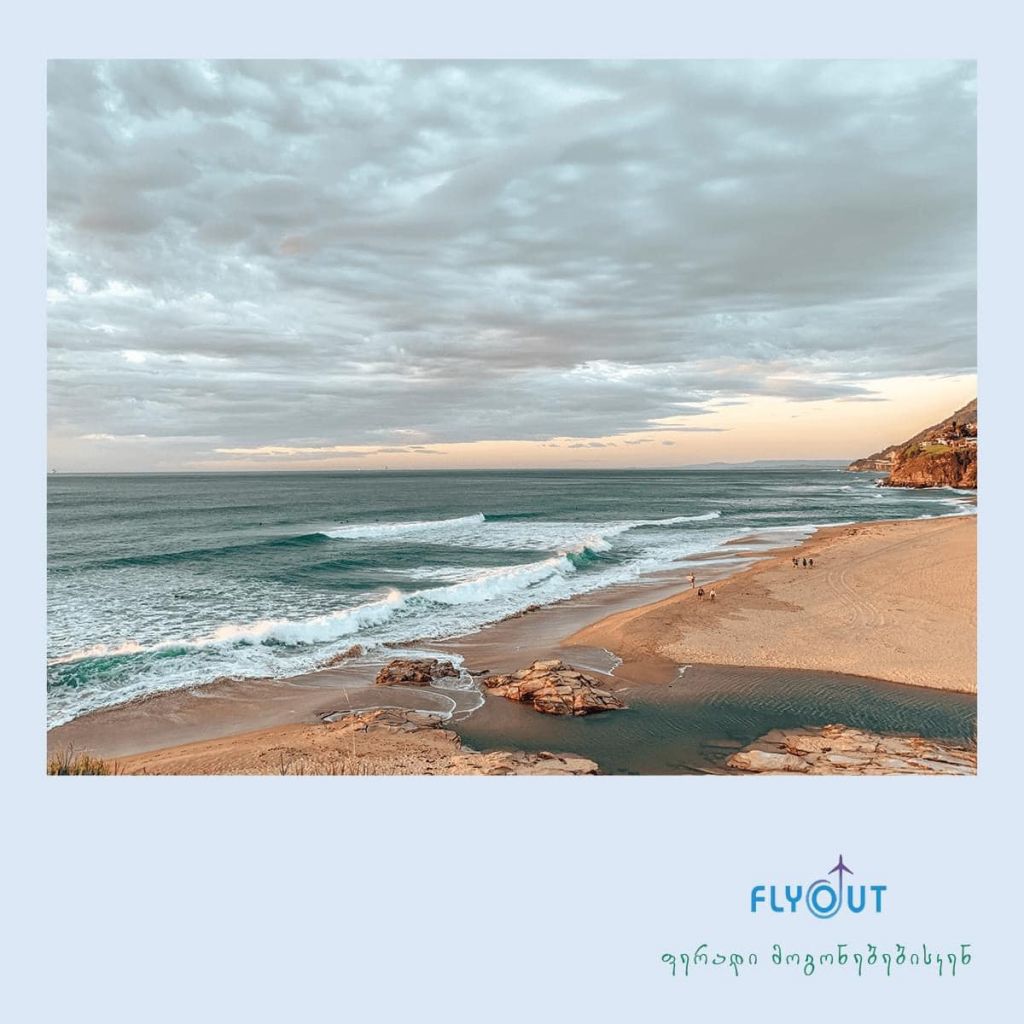 კვიპროსი / აია ნაპა