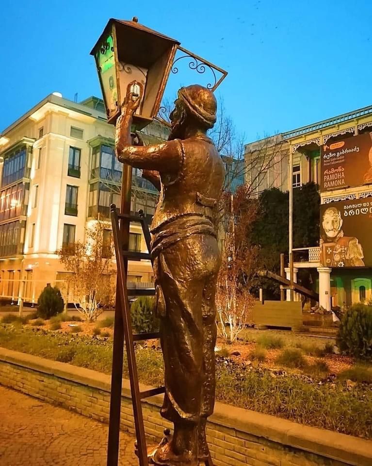 თბილისი და მცხეთა