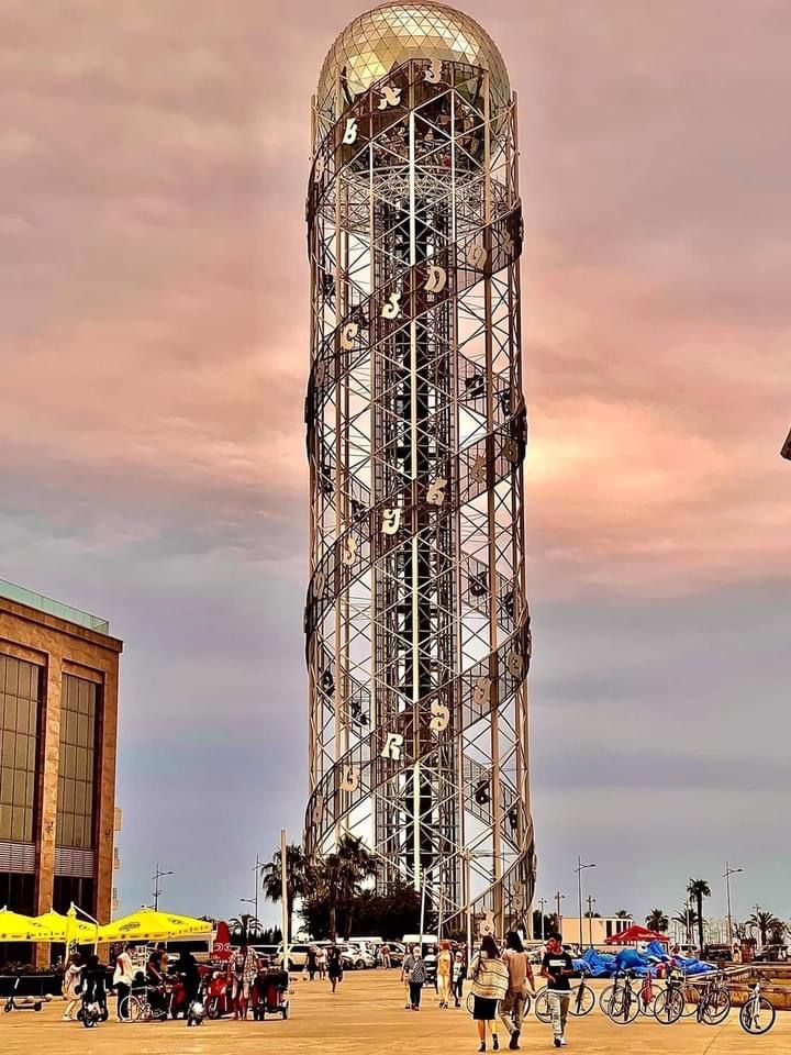 Батуми - ბათუმი : Туры из Батуми и из Тбилиси по всей направлении