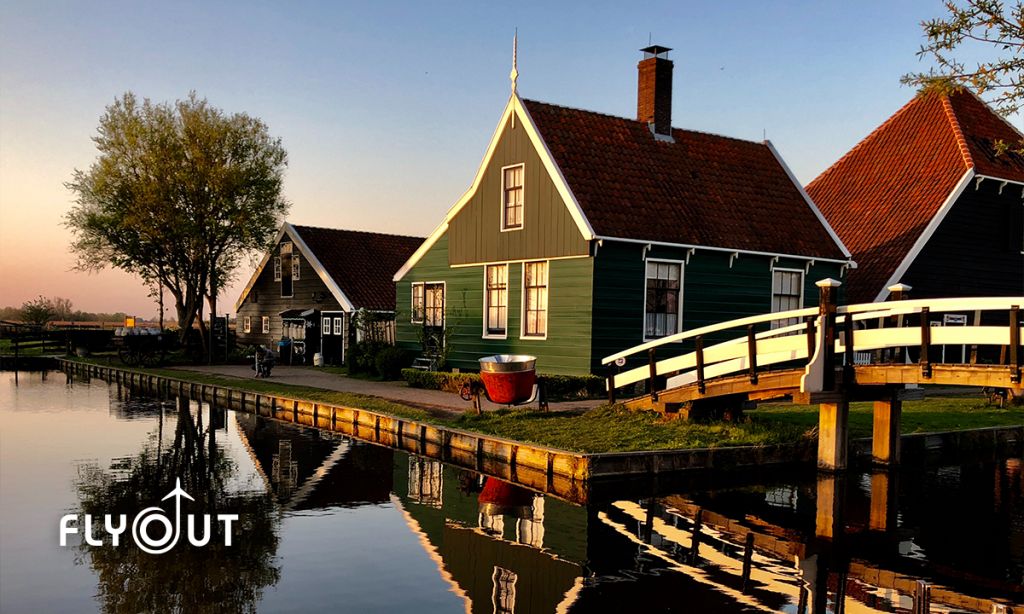 ნიდერლანდები/ამსტერდამი