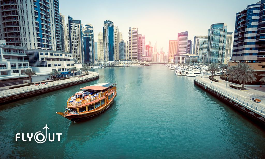 დუბაი/არაბთა გაერთიანებული საამირო