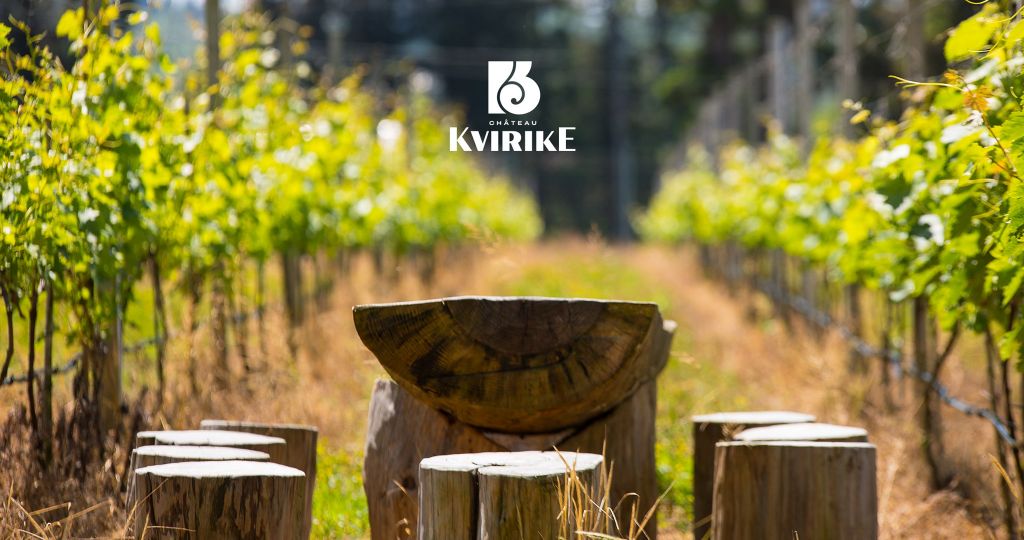 Special offer in "Chateau Kvirike"!