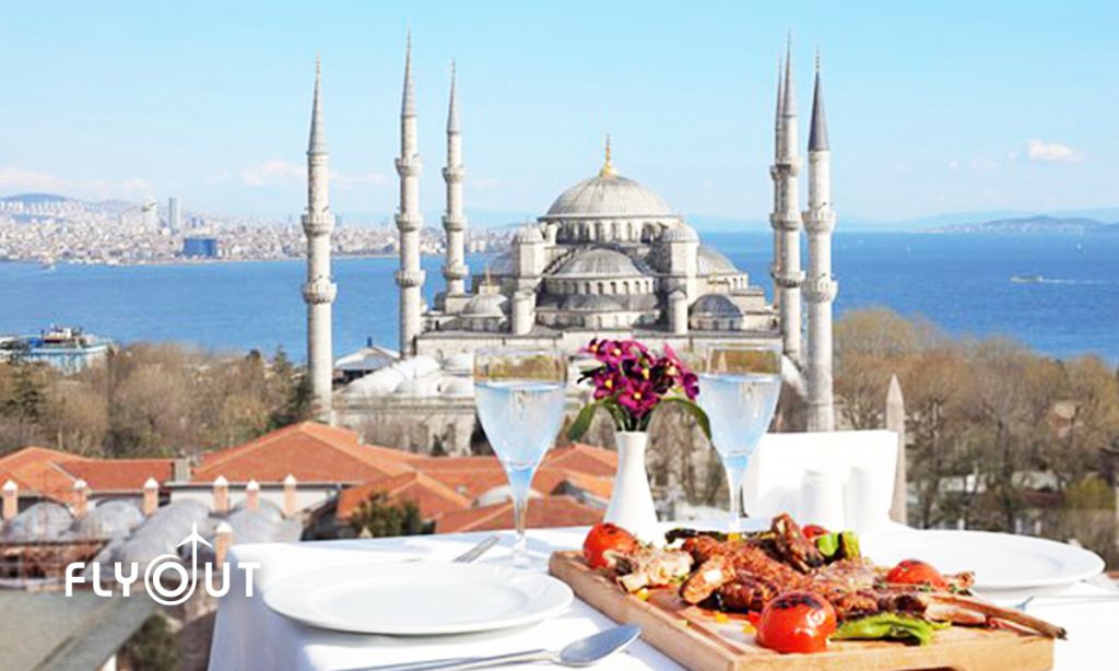 თურქეთი/სტამბოლი